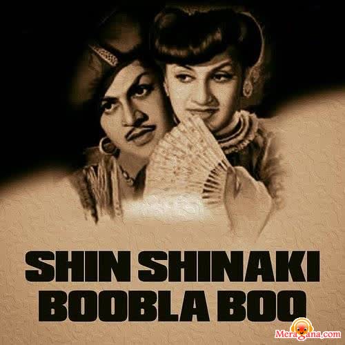 Poster of Shin Shinaki Boobla Boo (1952)